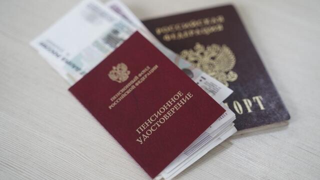 В Башкирии с 2027 года изменится порядок подтверждения периодов ухода за нетрудоспособными гражданами